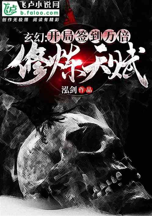 探索吉鹿力:加入