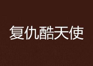 亿缕阳光｜各地文旅“卷”起来