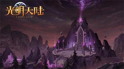 还君一梦之穿越