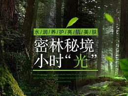 金山软件(03888.HK)1月29日耗资999万港元回购49.4万股