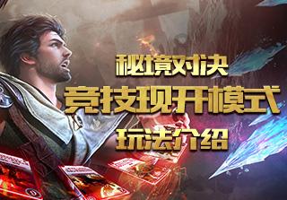 拯救被困的穷人