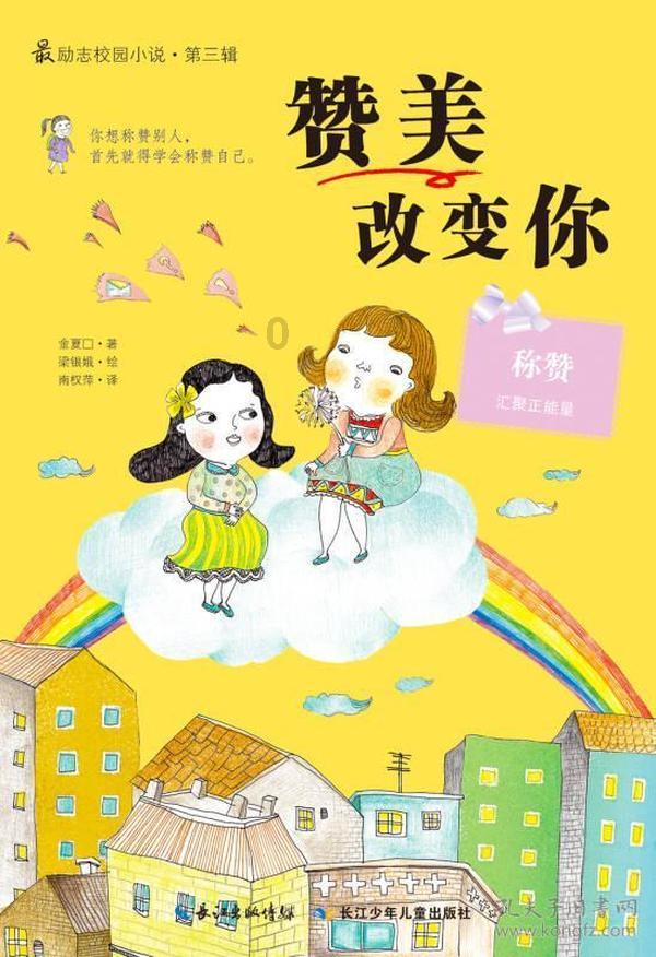 反应过度？男子坐公交没戴N95被乘客骂缺德，我们如何理性看待防护意识？游戏画面