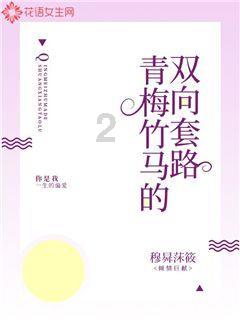 救援应届毕业生