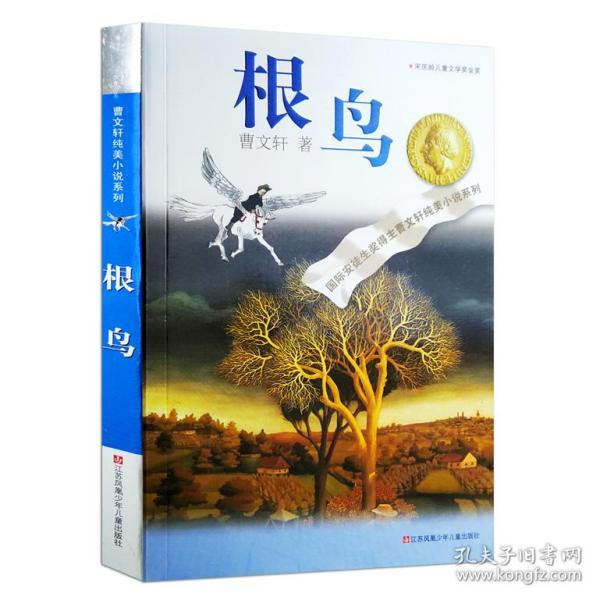 史小坑的爆笑生活12