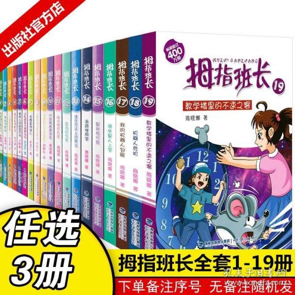 关于2023年第四季度保障性租赁房 常态化申请分配家庭选房工作安排的通知