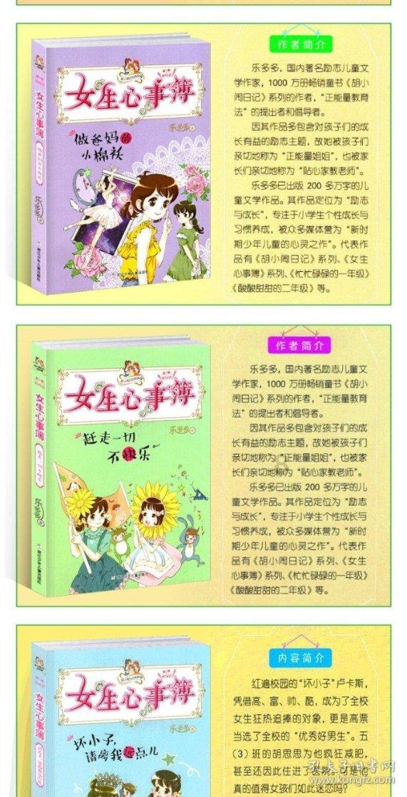 解惑神器你觉得大学还应该增加哪些公共设施呢?,为你答疑解惑