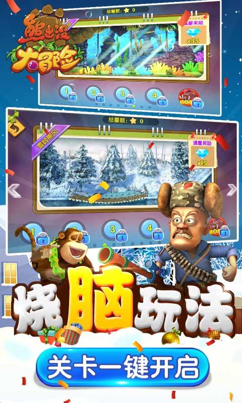 叠方块消消看