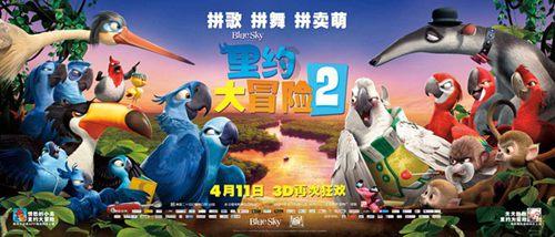 地铁：最后的曙光