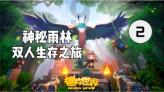 美图秀秀下载2023最新版