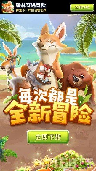 中国金属利用(01636.HK)2022年度拥有人应占亏损47.63亿元