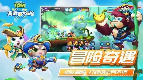 涪陵消防走进农村开展消防摄影活动