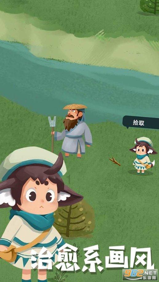 复古车循环赛
