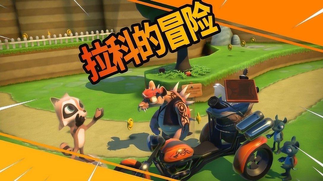 白头发是拔一根长十根的吗？游戏画面