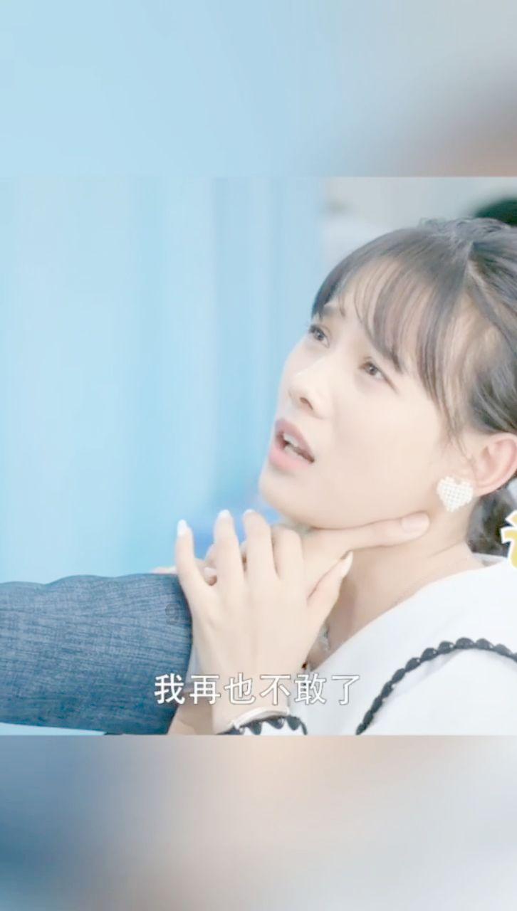 夫妻感情好就可以不要结婚证吗？游戏画面