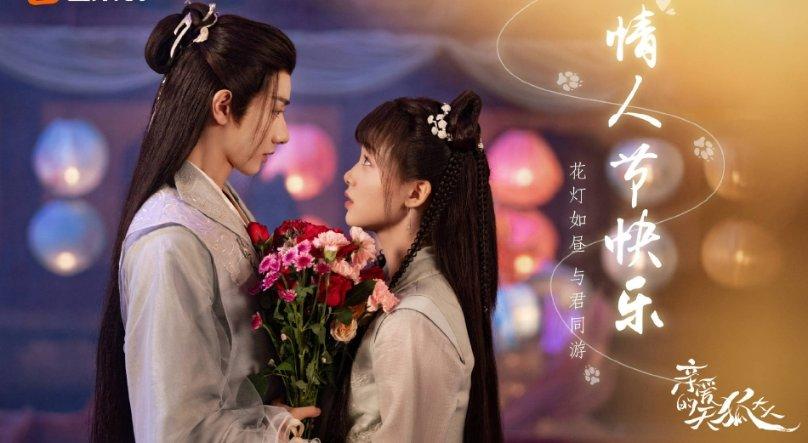 世界最年轻富婆，为爱变老21岁？！