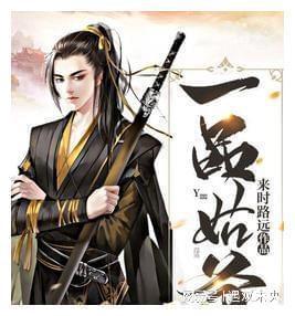 进击的飞机
