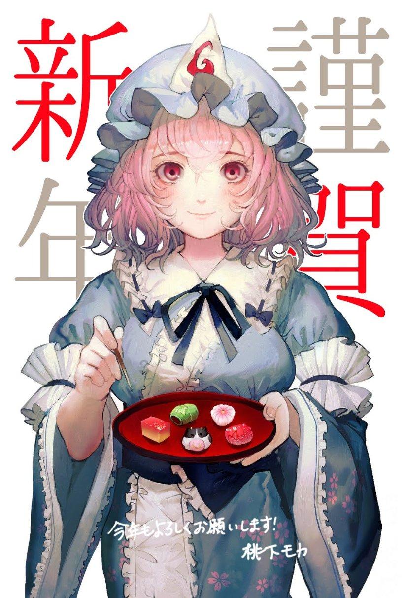 测试你与TF男孩的缘分