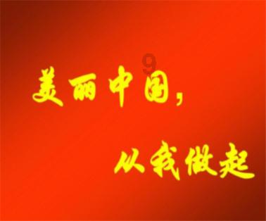 帝国时代2