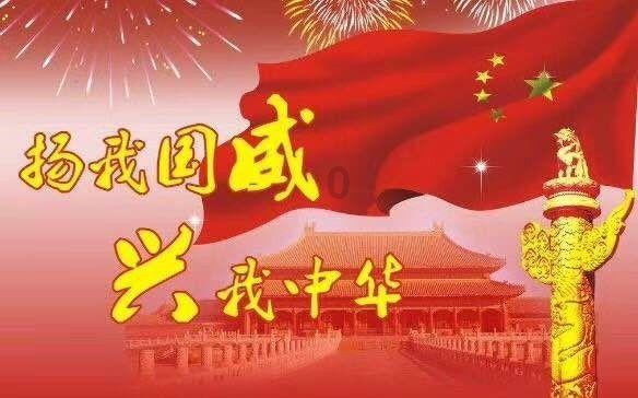 狂暴重装机甲3中文版
