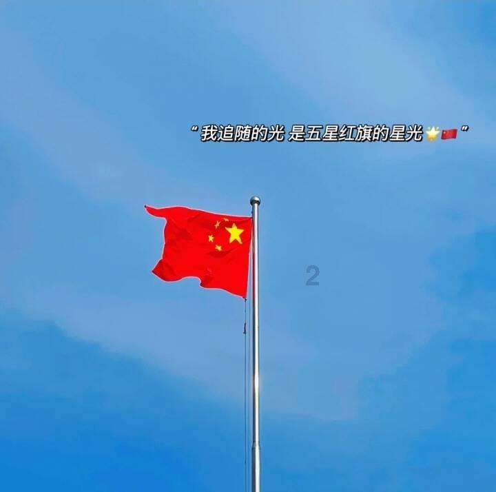 加入成为强IP美食博主要几步?做好粉丝运营,有滋有味,靠美味赚钱知识星球,汇集精英分享独家知识