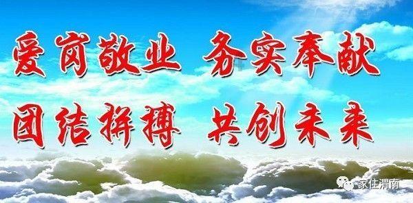 女孩巴厘岛度假