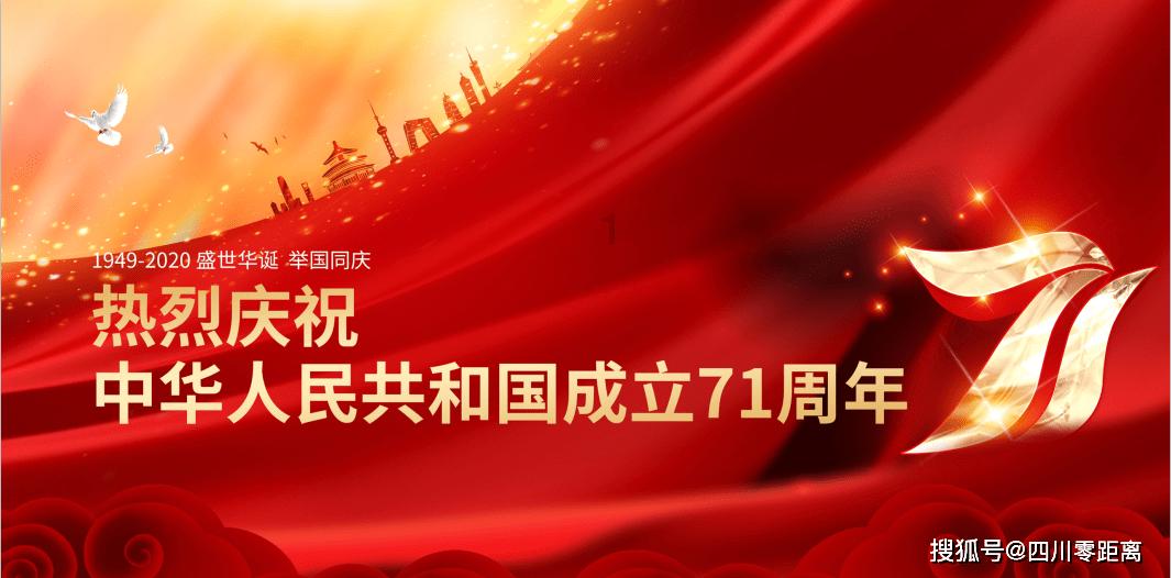 宠物世界聚会