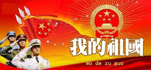 原住民老人救援