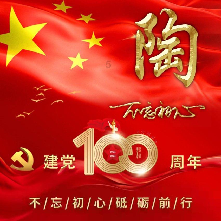 石头科技智能洗地机a20系列开启首销，可享受多重优惠