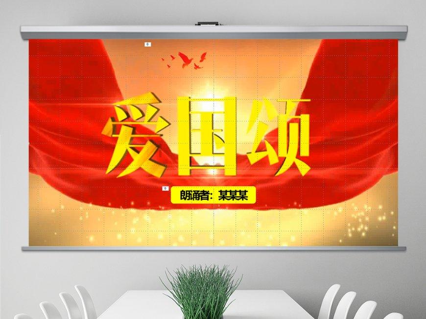 救援古代国王
