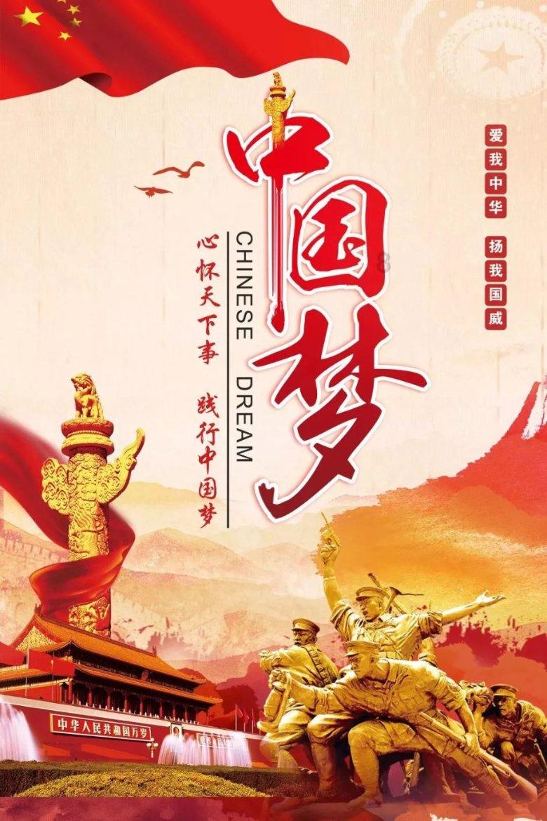 杭州92岁老人被诈骗徒步5公里汇款,诈骗者于心何忍?-最全面的红迪网平台
