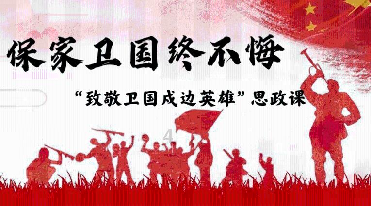 顺河分局召开节前环境安全隐患排查推进会