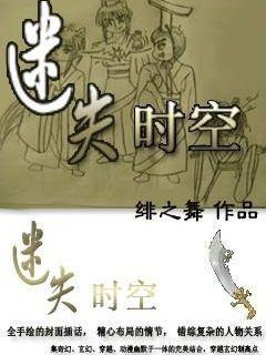 古人也会“剪刀手”郭行墓壁画首次对外展出