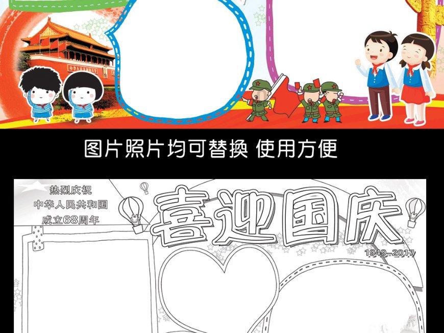 探讨交流,尽在广西这样的农村环境,靠近水源如鱼得水,居家风水好吗