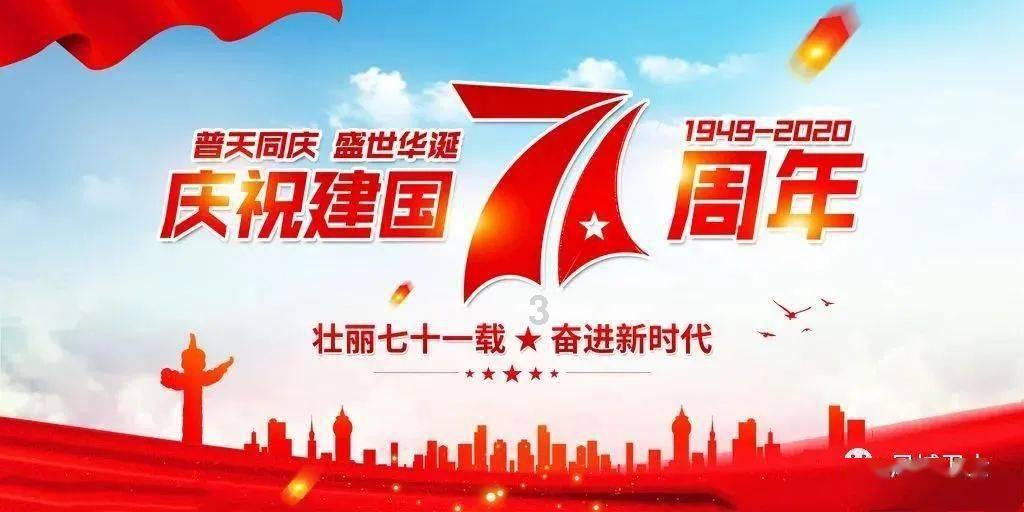 查看win10关机日志游戏画面