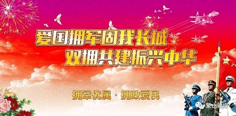“赶大集”普法宣传 送上“法治年货”