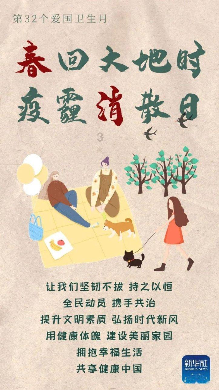 翻转立方体