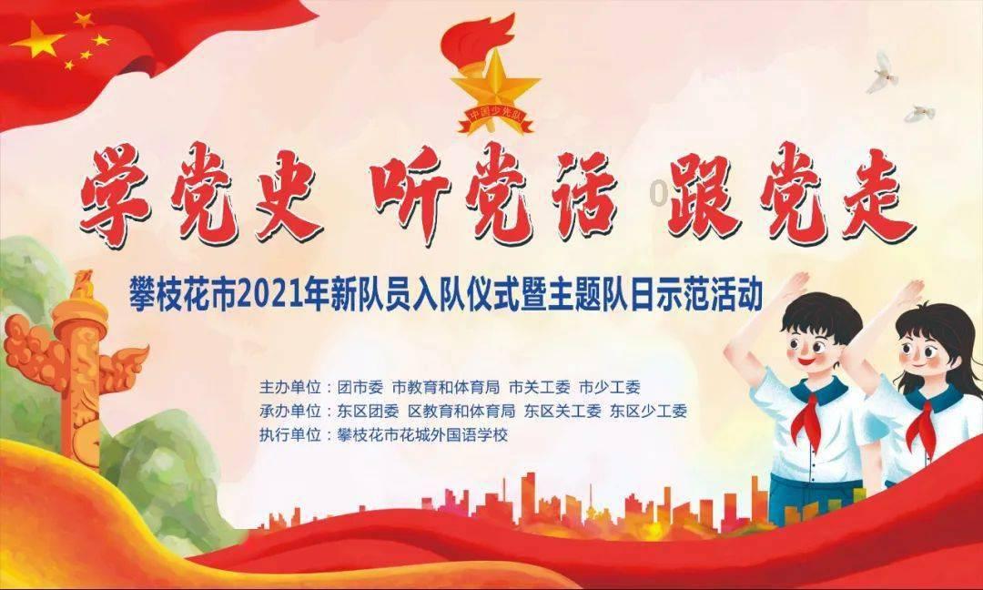 虾和土豆可以一起吃吗游戏画面