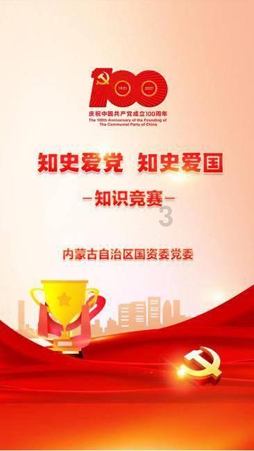 虾和土豆可以一起吃吗游戏画面