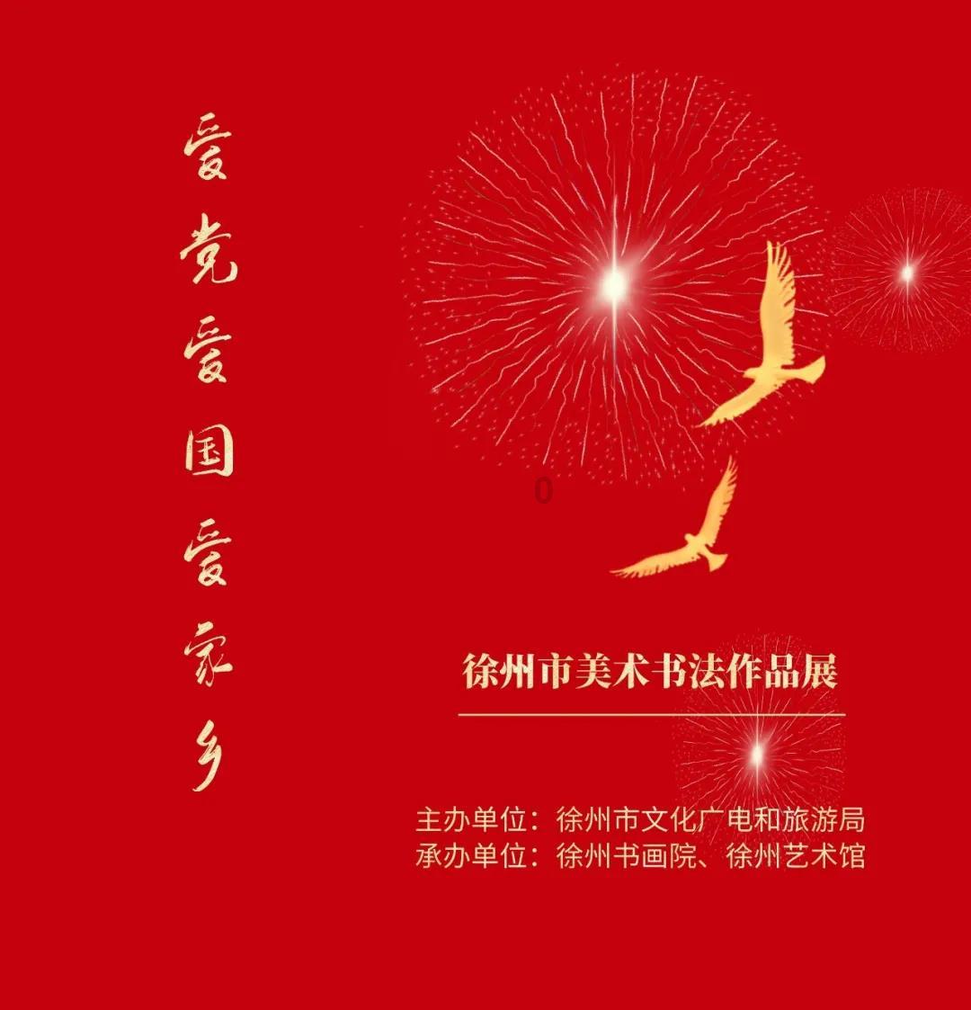 每平米房价约37万元 北京东城区“小平房”在京东资产交易平台以1626万元成交