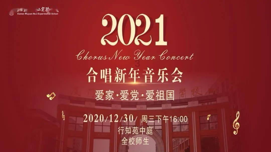 好吃!好玩!好看!鹤壁第一波春节活动推荐来啦!