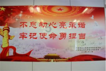 辽宁成大(600739.SH)：部分股东拟合计增持24万股公司股份