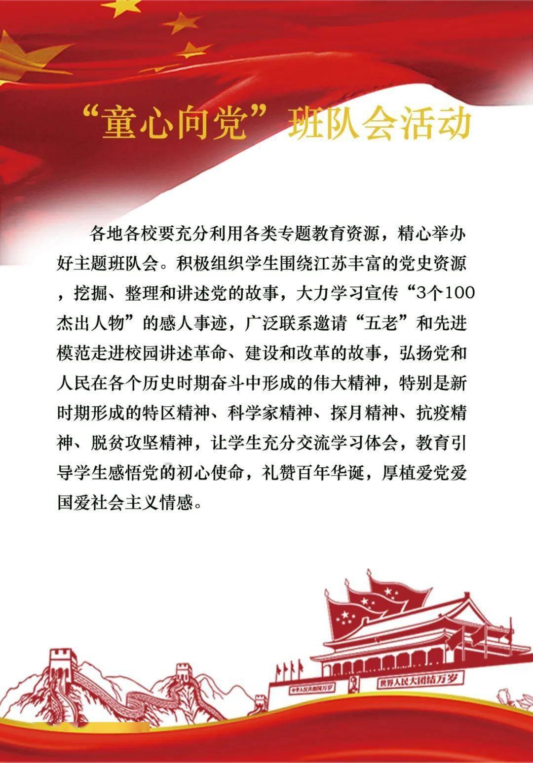 1月LPR继续按兵不动