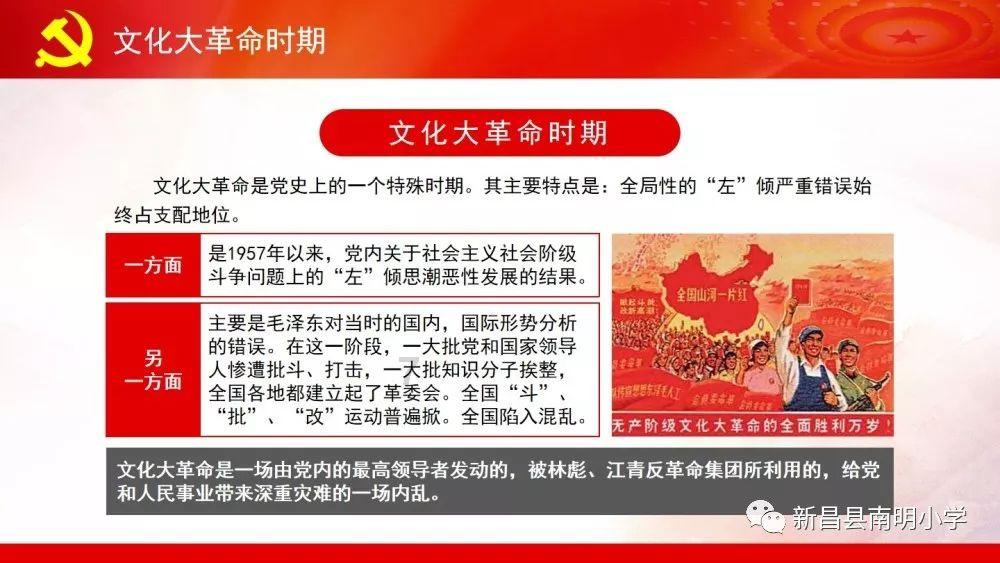 新产品、新技术、新创意不断涌现 新年消费市场需求旺、活力足