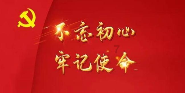 江西新余火灾事故致39死：为遇难者送花的人，从早到晚绵延不绝