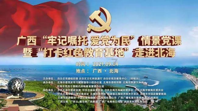 男子边打电话边救下从6楼坠落男童:每个人都会这样做的,应该的