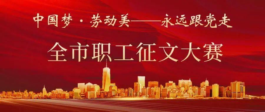 特战英雄