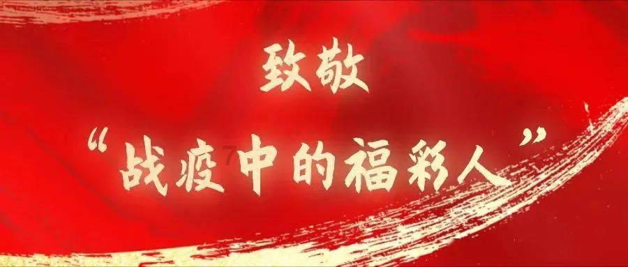 暴走方块