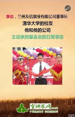 冰淇淋的诱惑