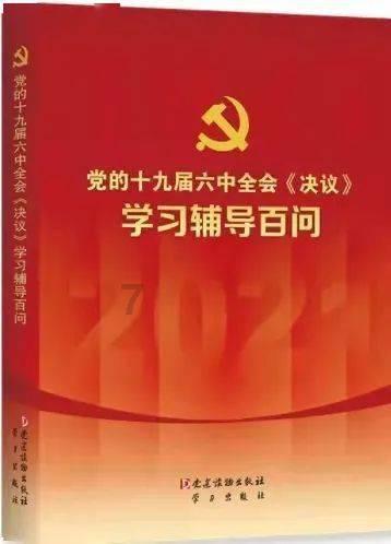 懒羊羊的奇幻世界