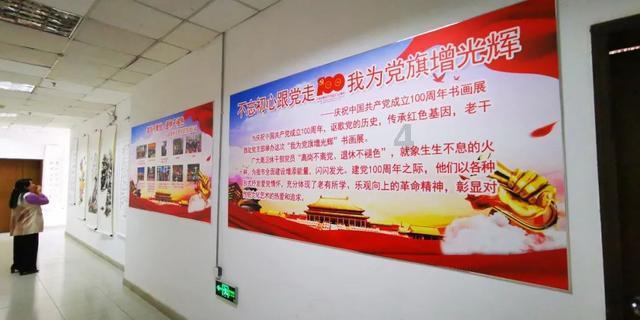 中国最先看到日出的地方是哪里游戏画面